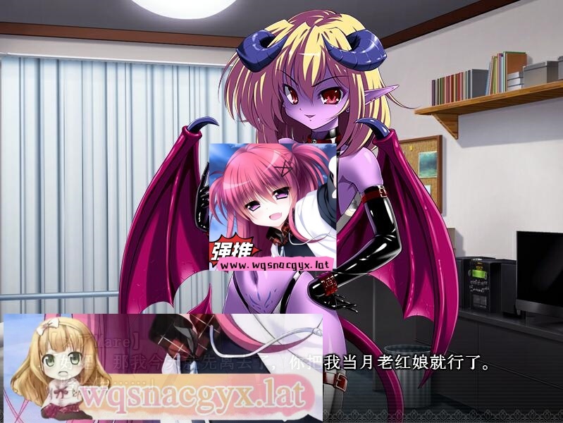 图片[2]-造梦少女游戏[拔作ADV/汉化] HH魅魔的抖M催眠！Hな银魔のM催眠汉化版全CG [多空/200M] - 造梦少女游戏网-造梦少女游戏造梦少女游戏网