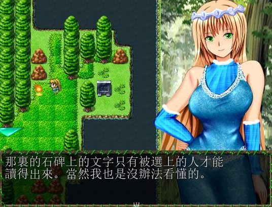 [日式RPG/换装汉化/战斗爆衣] 濁浸染的王冠 白濁に染まりし王冠 Ver1.0 PC+安卓完结汉化作弊版 [多空/1.2G] - 造梦少女游戏网-造梦少女游戏造梦少女游戏网