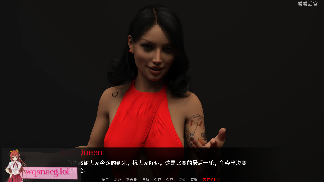 [SLG/汉化] 名单 列表 The List v0.012 PC+安卓汉化版6.1G - 造梦少女游戏网-造梦少女游戏造梦少女游戏网