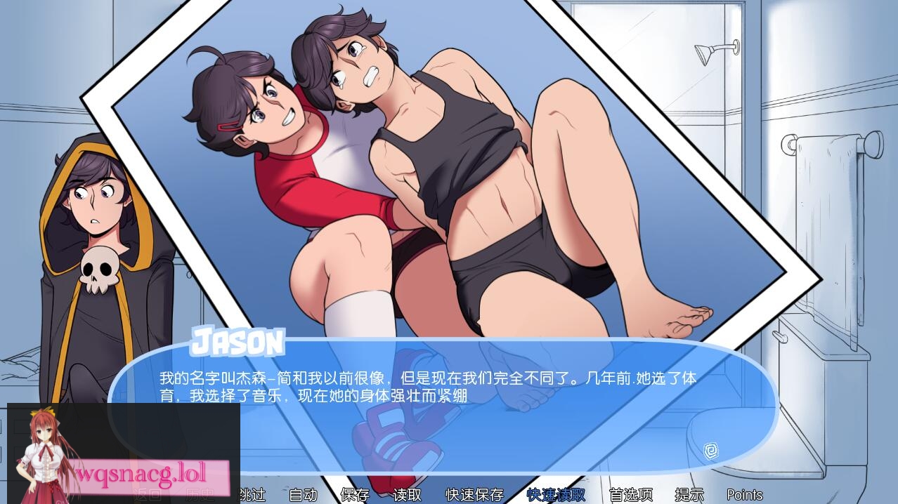 [欧美SLG/汉化] 雪之催眠~冬日之歌 SnowDazeV1.5.0 PC+安卓精翻汉化完结版 2.5G - 造梦少女游戏网-造梦少女游戏造梦少女游戏网