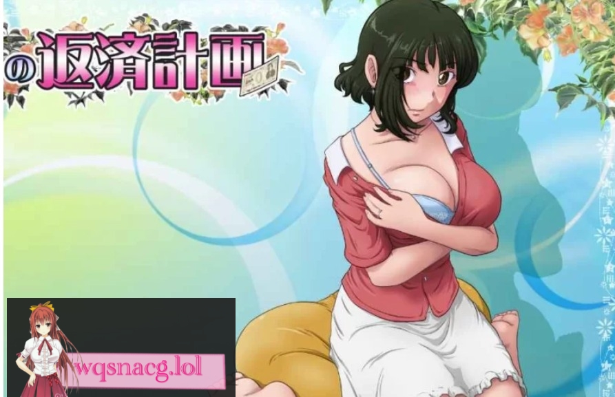 图片[3]-造梦少女游戏[NTR合集][らすこう汉化] 20个游戏 - 造梦少女游戏网-造梦少女游戏造梦少女游戏网