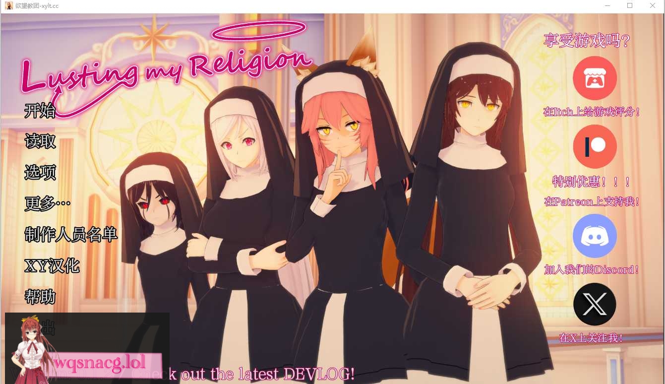 [SLG/汉化] 欲望教团 Remake V0.1251 AI汉化版PC+安卓2.2G - 造梦少女游戏网-造梦少女游戏造梦少女游戏网