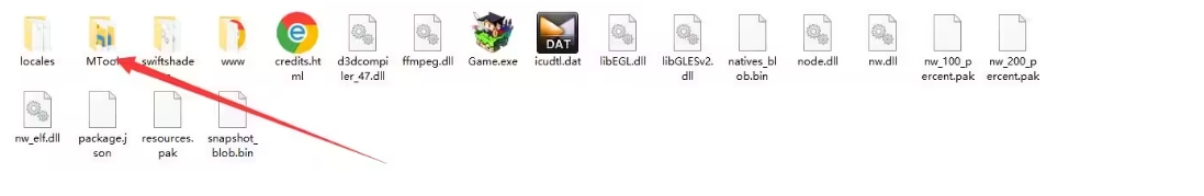 图片[2]-造梦少女游戏机翻软件MTool工具的使用指南 - 造梦少女游戏网-造梦少女游戏造梦少女游戏网