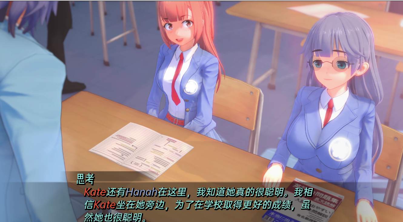 图片[4]-造梦少女游戏[沙盒SLG/汉化/动态] 基因之爱 精灵之爱 Genex Love v0.9.96 PC+安卓汉化版2.4G - 造梦少女游戏网-造梦少女游戏造梦少女游戏网