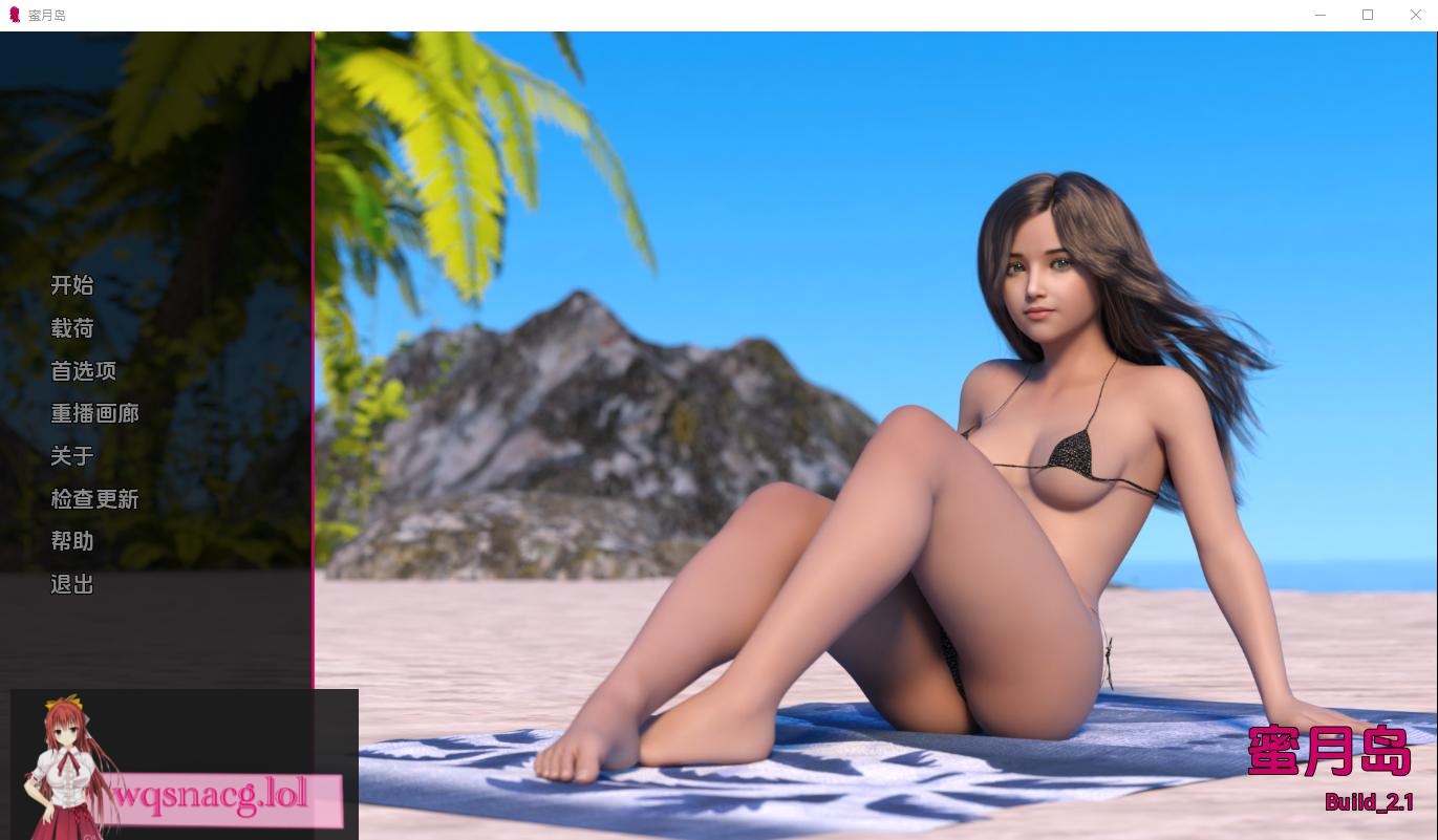 [SLG/汉化] 蜜月岛 Honeymoon Island [v4.0] PC+安卓汉化版-造梦少女游戏造梦少女游戏网