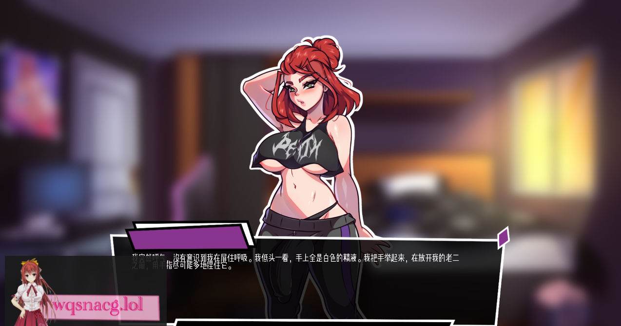 [SLG/汉化] 未来之门 富塔里乌姆之门 Futariuum's Gate v0.4 PC+安卓汉化版版 1.4G - 造梦少女游戏网-造梦少女游戏造梦少女游戏网