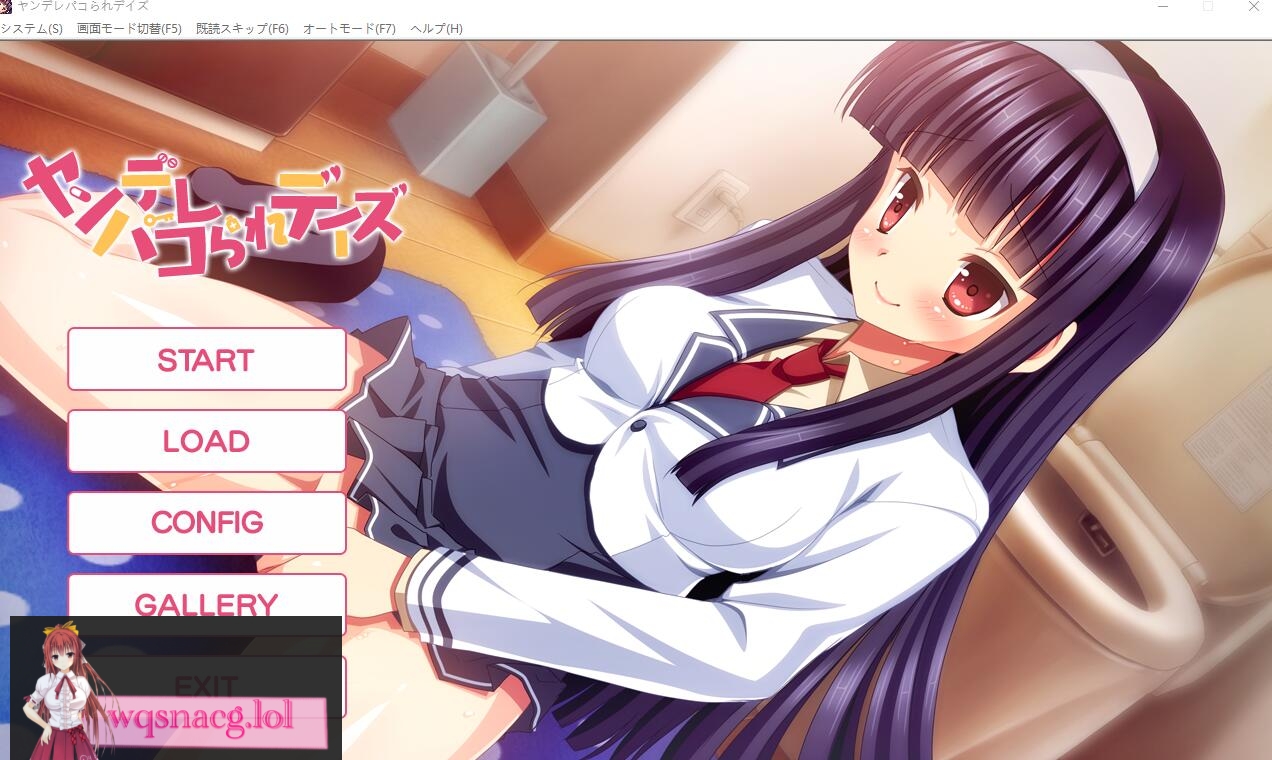 [ADV/汉化] 病娇被XX的日子 ヤンデレパコられデイズ AI汉化版+全CG存档★全CV1G - 造梦少女游戏网-造梦少女游戏造梦少女游戏网
