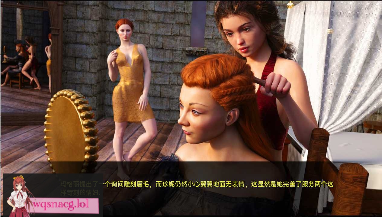 [SLG/汉化] 权力的妓女 3 Whores Of Thrones3 S03E08a PC+安卓-造梦少女游戏造梦少女游戏网