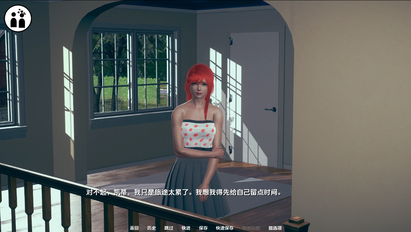 [亚洲风SLG/汉化] 与过去抗争 Fighting the Past V0.1 PC+安卓汉化版 5.7G - 造梦少女游戏网-造梦少女游戏造梦少女游戏网