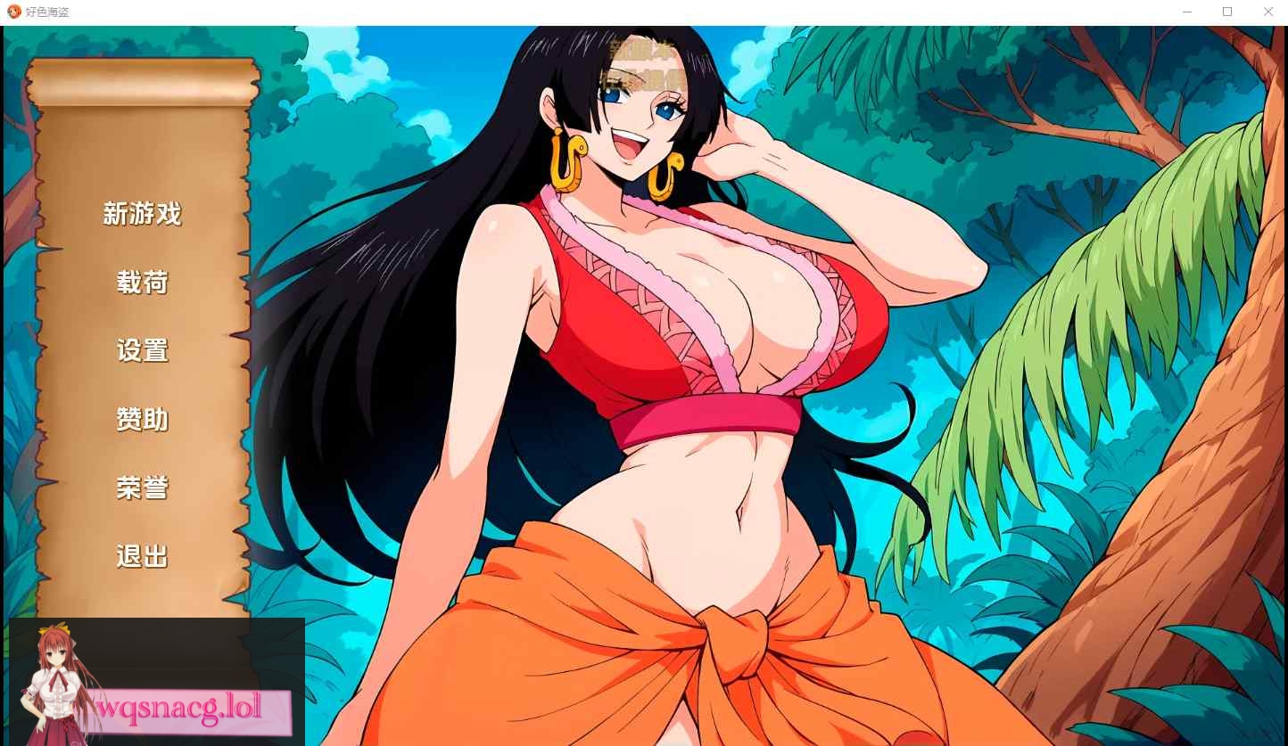 [海贼王SLG/汉化] 好涩的海盗 Lusty Buccaneers V0.23PC+安卓-造梦少女游戏造梦少女游戏网