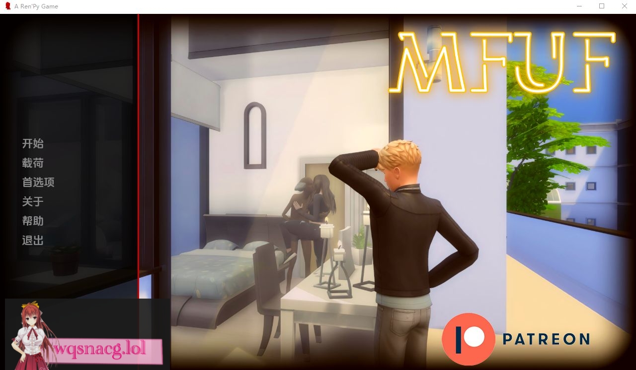 [SLG/汉化] 我糟糕的家庭 My Fucked Up Family v0.2 PC+安卓汉化版500M - 造梦少女游戏网-造梦少女游戏造梦少女游戏网