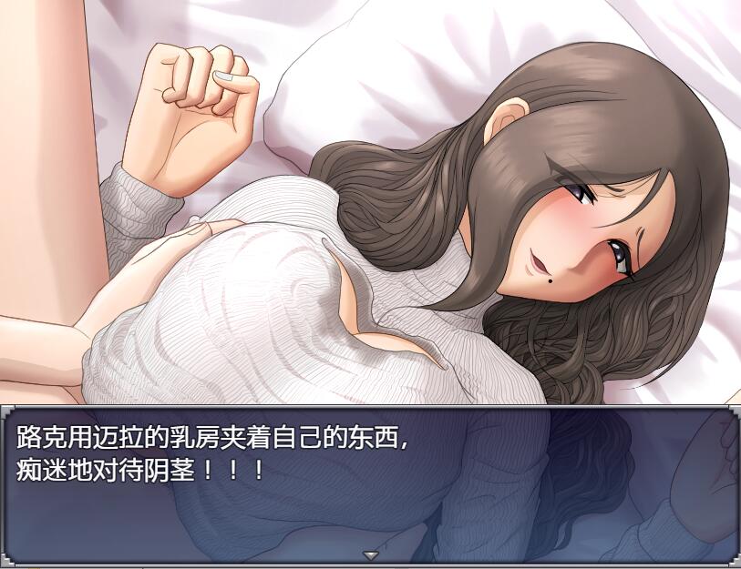 [RPG/汉化] 花痴噩梦 ニンフォマニアナイトメアVer1.06b 官中AI汉化版+存档 600M - 造梦少女游戏网-造梦少女游戏造梦少女游戏网