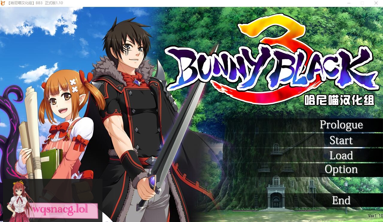[ADV/汉化] 黑兔3 bunny black3 1.1.0 汉化版 4G - 造梦少女游戏网-造梦少女游戏造梦少女游戏网
