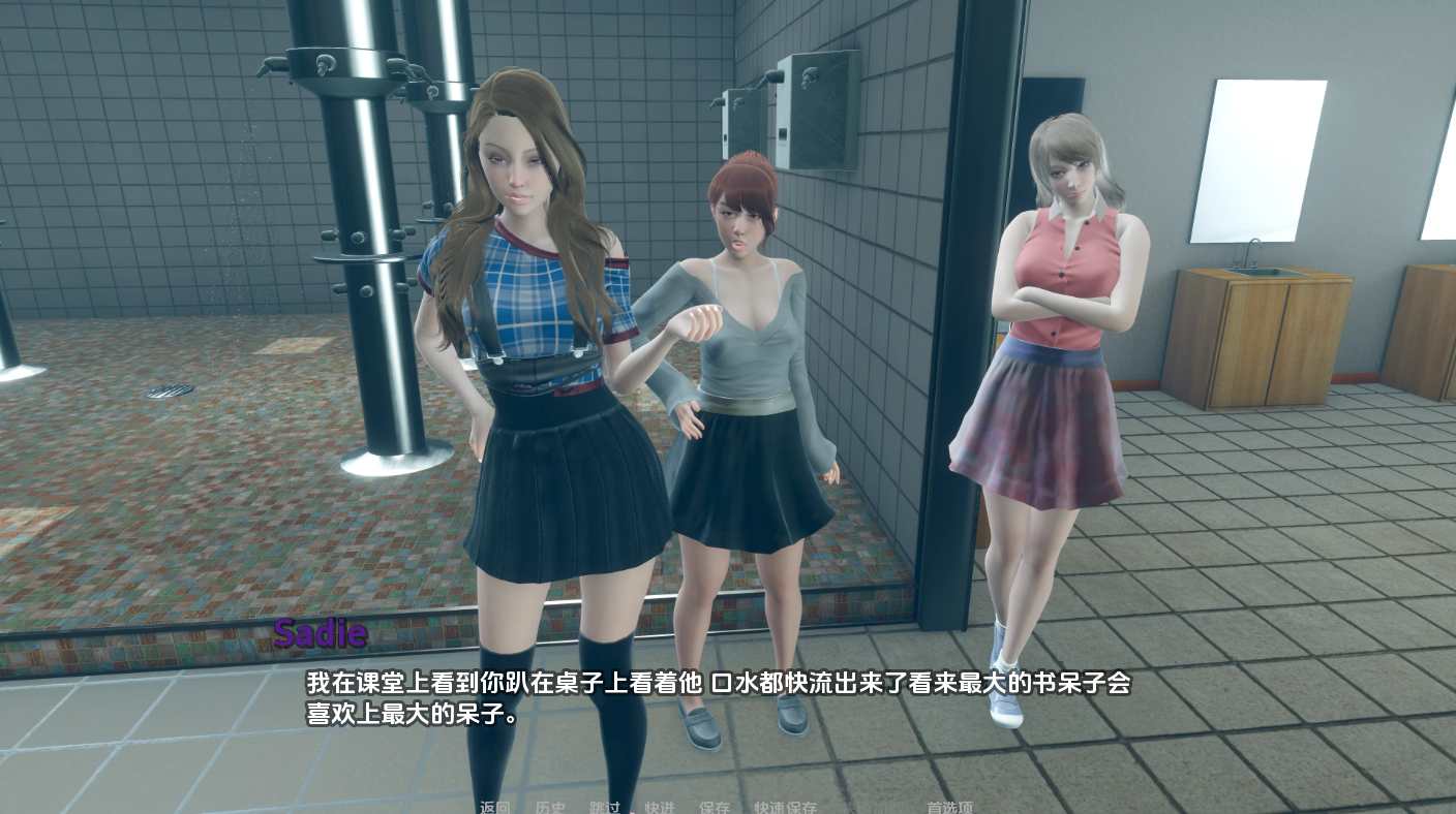 [亚洲风SLG/汉化] 异常 Abnormal v0.7PC+安卓汉化版4.9G - 造梦少女游戏网-造梦少女游戏造梦少女游戏网