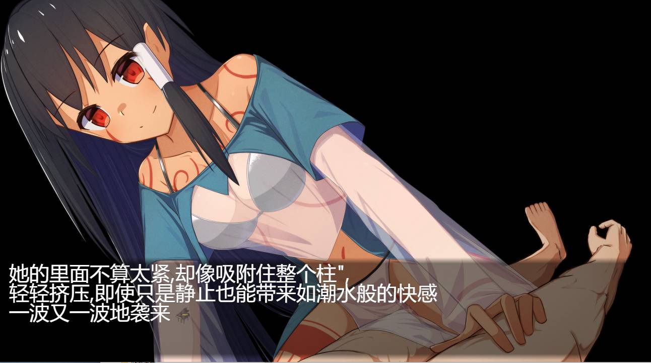 [RPG/汉化] 埋葬虫的随想曲 埋葬蟲のエチュード V2.0 PC+安卓-造梦少女游戏造梦少女游戏网