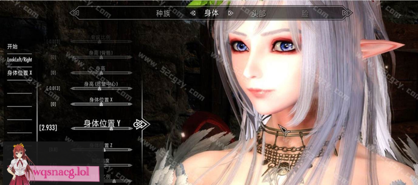 【3D神物/中文/超级整合】少女卷轴5：超多版本~终极珍藏整合大合集【最强合集/500G】 - 造梦少女游戏网-造梦少女游戏造梦少女游戏网