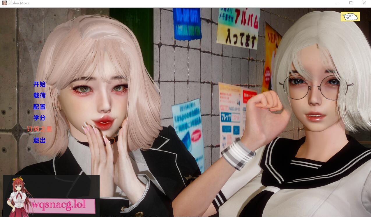 [国风SLG] 失落的月亮被偷的月亮 1.0 Lost Moon [Final] PC+安卓-造梦少女游戏造梦少女游戏网