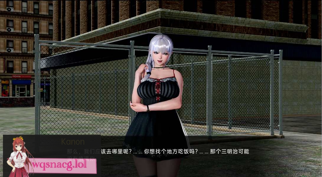 [亚洲风SLG/汉化] 预告日期~约会~卡农 Teaser～Date～Kanon! v2.0 PC+安卓汉化版2.8G - 造梦少女游戏网-造梦少女游戏造梦少女游戏网
