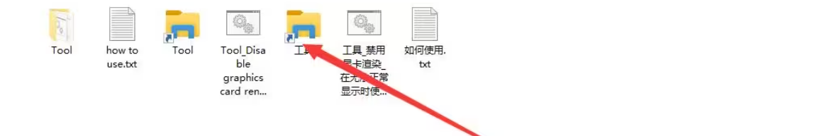 图片[3]-造梦少女游戏机翻软件MTool工具的使用指南 - 造梦少女游戏网-造梦少女游戏造梦少女游戏网