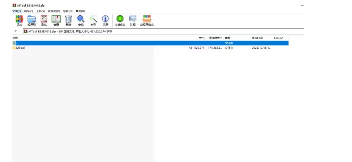 图片[1]-造梦少女游戏机翻软件MTool工具的使用指南 - 造梦少女游戏网-造梦少女游戏造梦少女游戏网