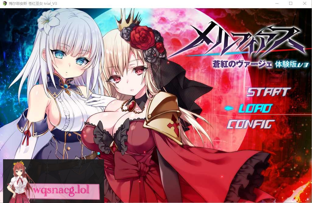 梅尔菲亚斯：苍红之誓 メルフィアス 蒼紅のヴァージェver1.231AI汉化版+全CG-造梦少女游戏造梦少女游戏网