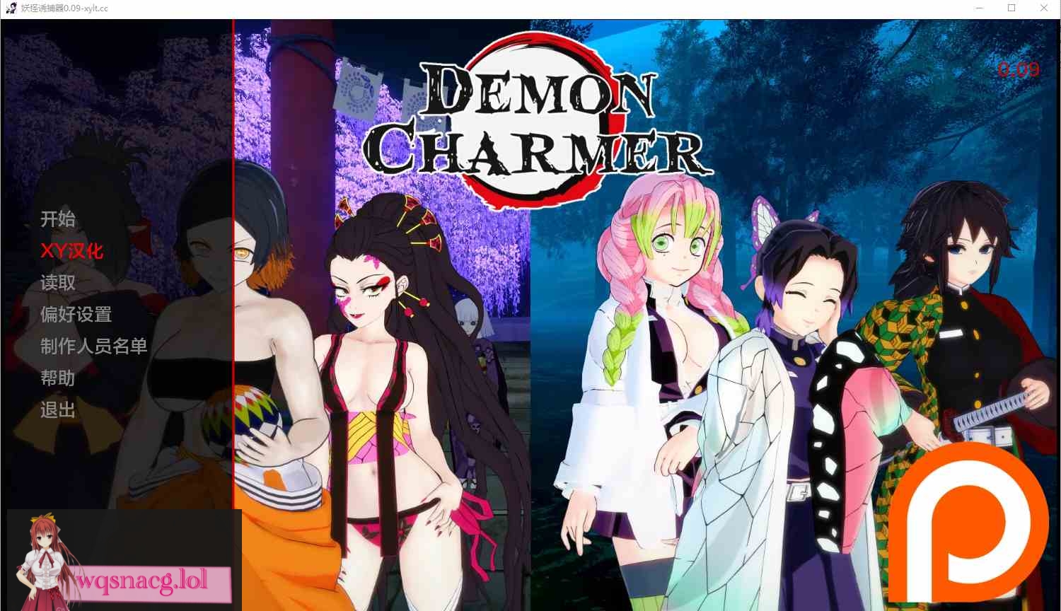 [SLG/汉化] 恶魔魔术师 妖怪诱捕器 demon charmer-v0.10 PC+安卓-造梦少女游戏造梦少女游戏网