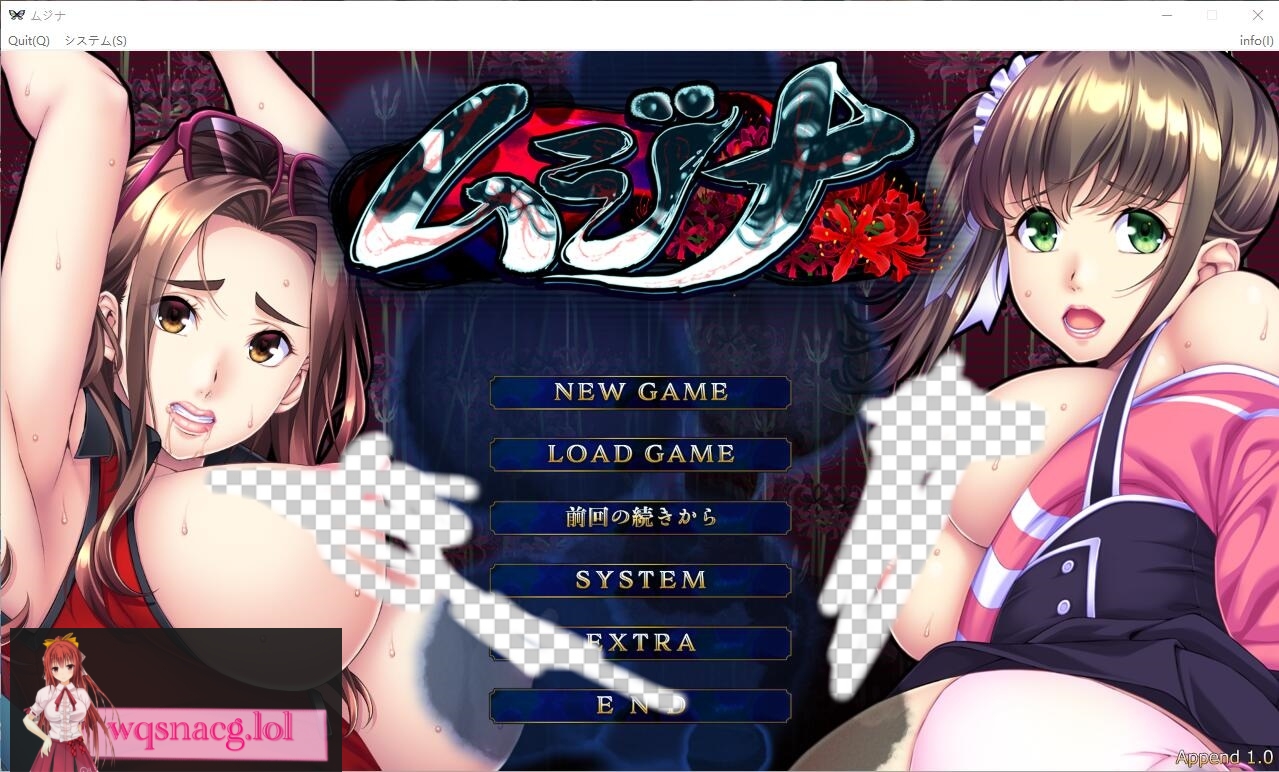 [SLG/汉化] 奇怪委托 ムジナ AI汉化版+全CG回想★全CV 2.7G - 造梦少女游戏网-造梦少女游戏造梦少女游戏网