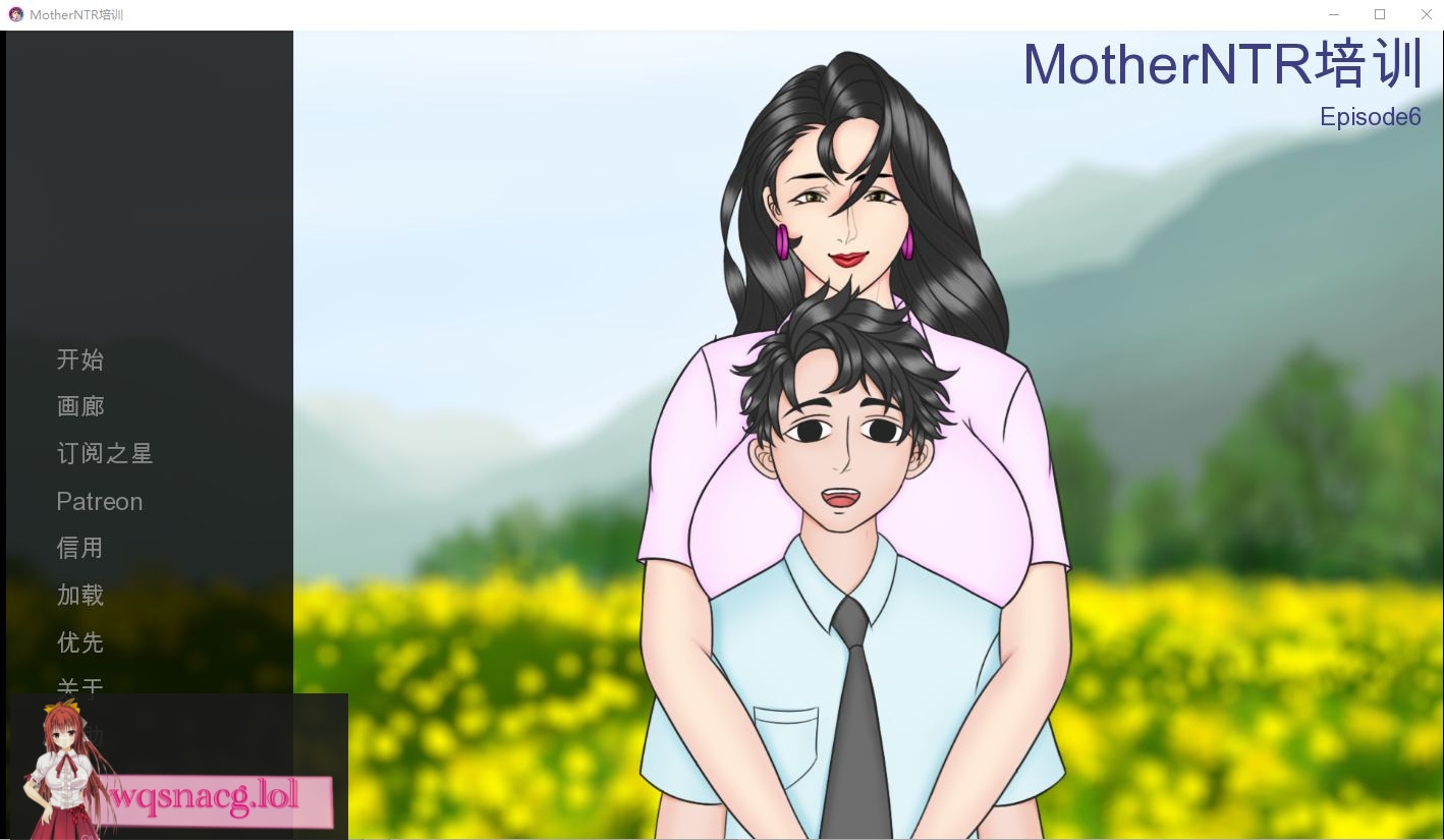 [SLG/汉化] 母亲培训 母亲NTR训练 Mother NTR Training Ep. 7-造梦少女游戏造梦少女游戏网
