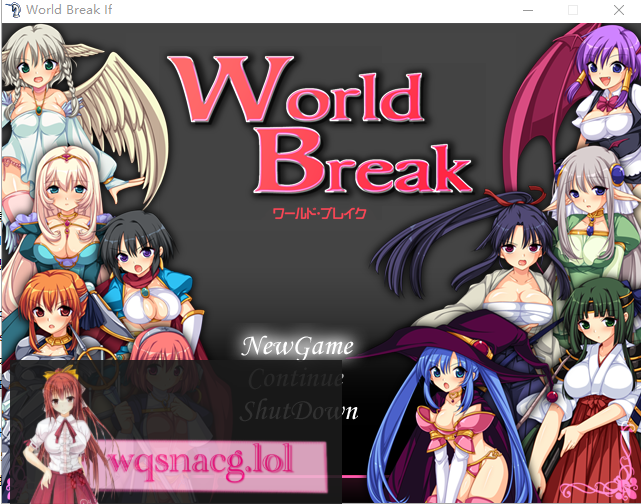 [RPG/汉化] 魔王冒险记 World Break IF 魔改汉化版 200M - 造梦少女游戏网-造梦少女游戏造梦少女游戏网