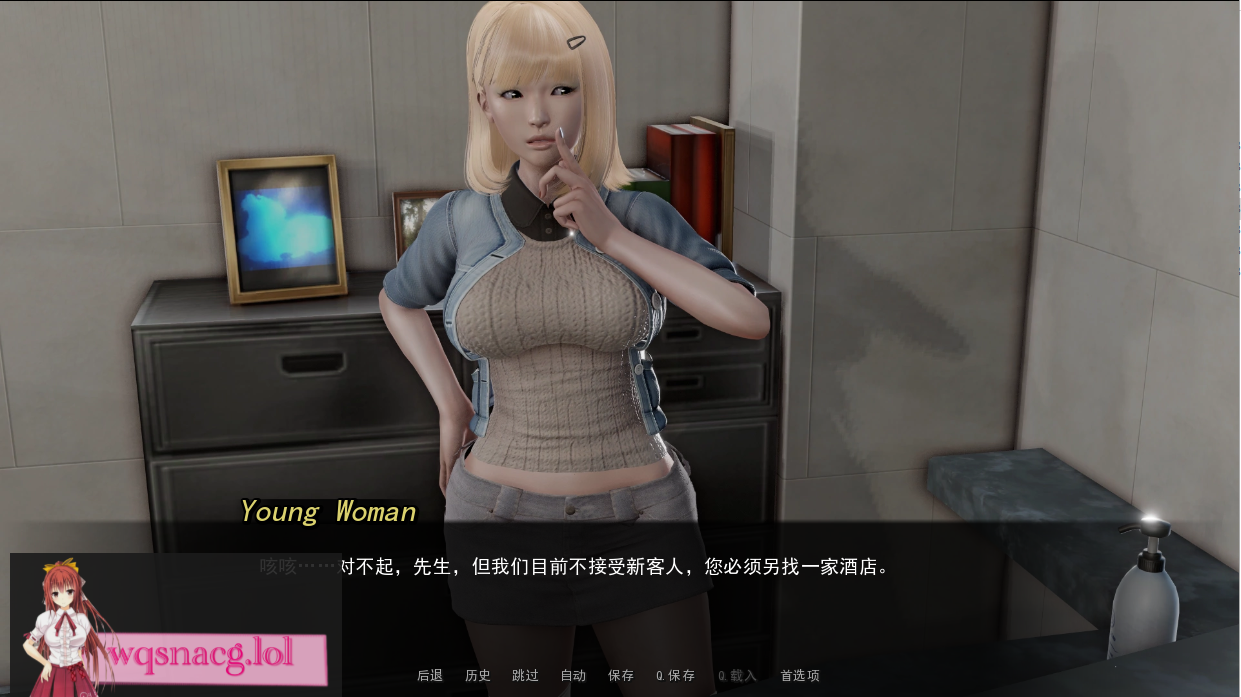 [亚洲风SLG/汉化/动态] 奇怪的事情要发生了！Weird Shit Is Going To Happen-0.6 PC+安卓汉化版 3.6G - 造梦少女游戏网-造梦少女游戏造梦少女游戏网