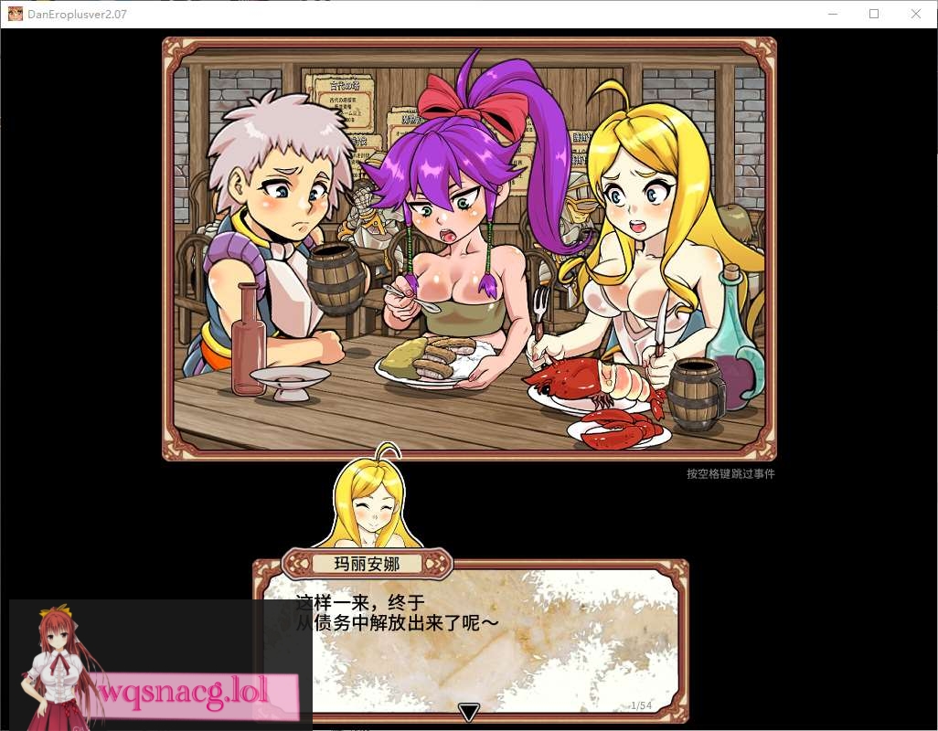 [2024年新作/日式RPG/高品质动态CG]银乱迷宫大师Plus 官方中文硬盘版1G] - 造梦少女游戏网-造梦少女游戏造梦少女游戏网