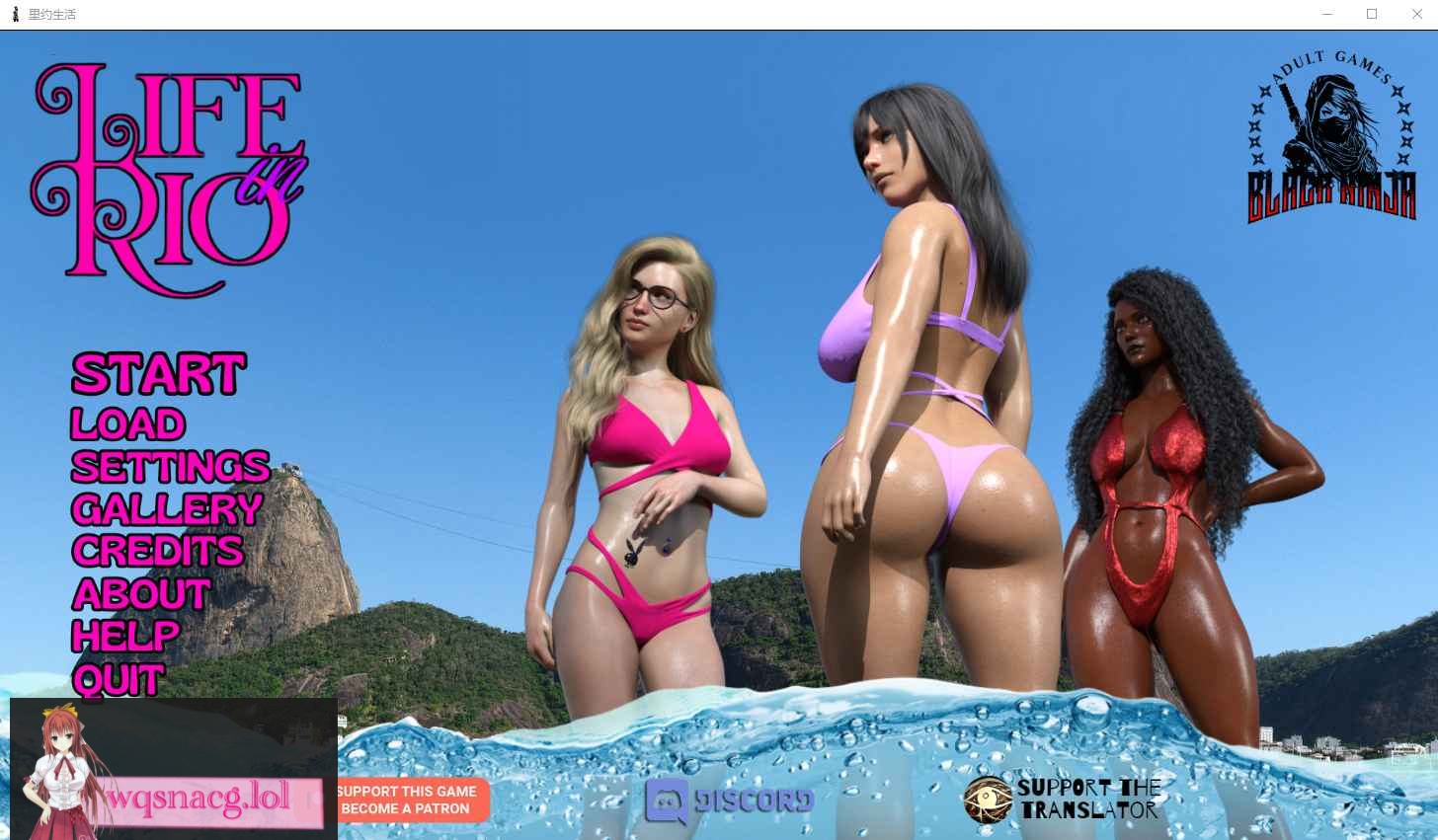 [SLG/汉化] 里约生活Life in Rio-0.65 PC+安卓汉化版 1.6G - 造梦少女游戏网-造梦少女游戏造梦少女游戏网