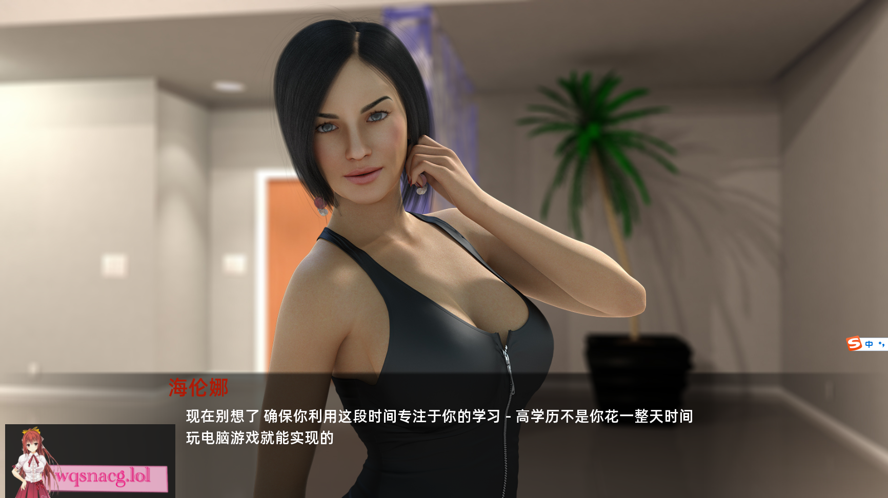 [欧美SLG汉化动态CG]美人的纠结 汉化完结版全CG存档+攻略[PC+安卓6.5G] - 造梦少女游戏网-造梦少女游戏造梦少女游戏网