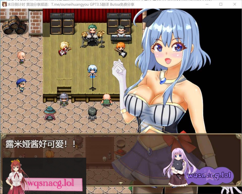 [RPG/汉化] 末日倒计时 破滅へのカウントダウン AI汉化版+全回想存档 [多空/1.3G - 造梦少女游戏网-造梦少女游戏造梦少女游戏网