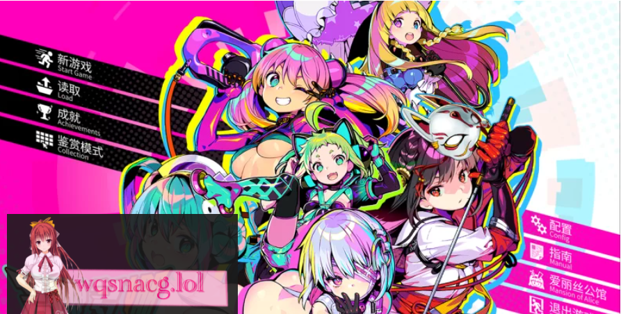 【PC】A社游戏汉化合集35部汉化合集【70GB】 - 造梦少女游戏网-造梦少女游戏造梦少女游戏网