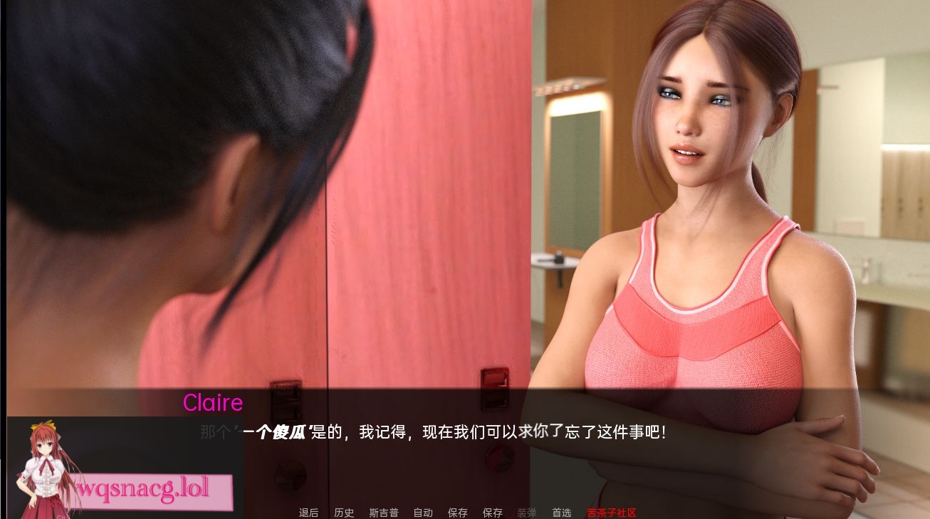因为我爱她 Because I Love Her [Part 2 NTR Update] PC+安卓-造梦少女游戏造梦少女游戏网
