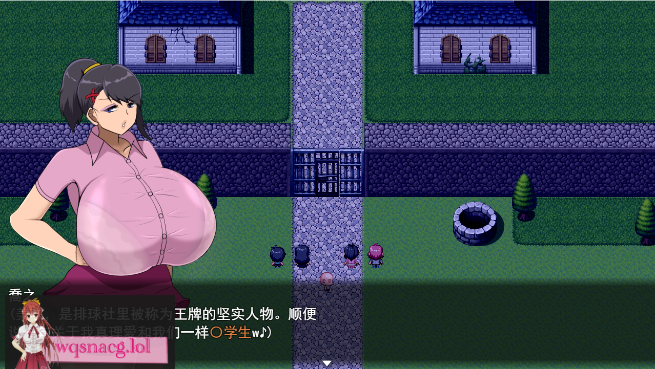 [RPG/汉化] 诡异豪宅与妈妈与肉便器俺は館でママとオナホを手に入れた PC+安卓汉化版 1.7G - 造梦少女游戏网-造梦少女游戏造梦少女游戏网