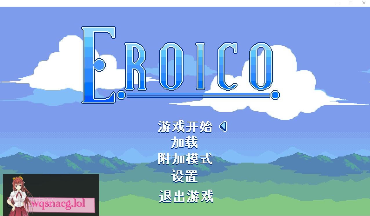 [ACT/中文/丝滑手感] Eroico~英雄★全员征服魔物娘 官方中文步兵版200M - 造梦少女游戏网-造梦少女游戏造梦少女游戏网