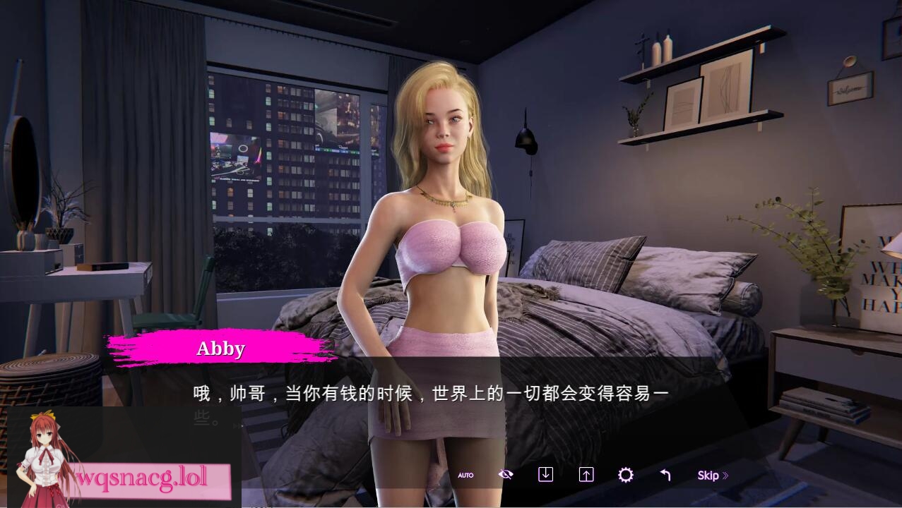 [SLG/汉化] 护送者的秘密1.0 官方中文版 3G - 造梦少女游戏网-造梦少女游戏造梦少女游戏网