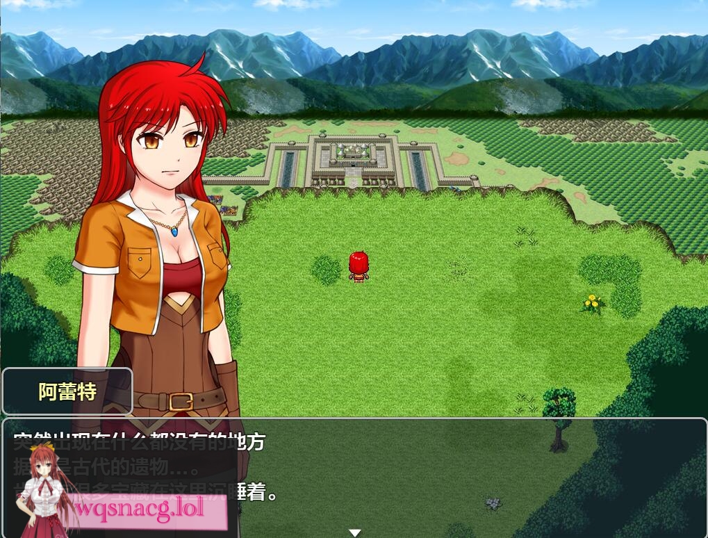 [RPG/汉化] 诺尔蒂娜的秘宝 ノルティナの秘宝 AI汉化版+礼包码1.3G - 造梦少女游戏网-造梦少女游戏造梦少女游戏网