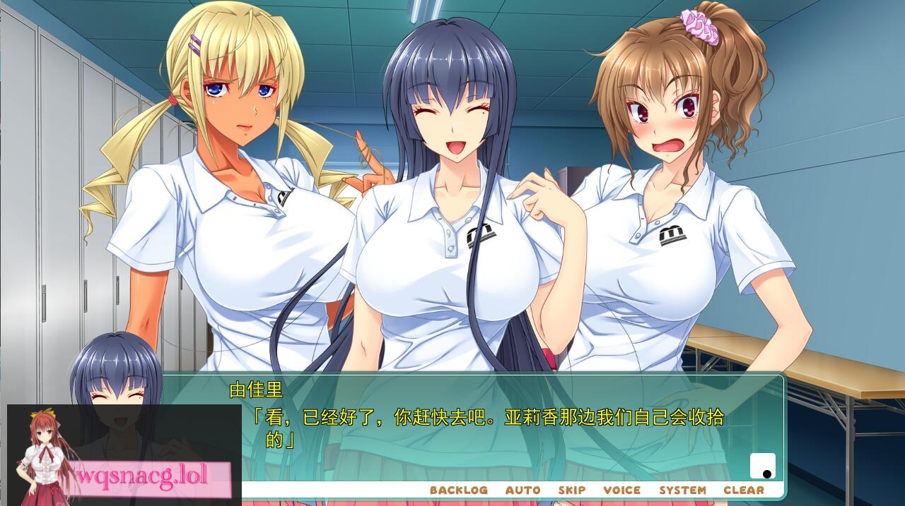 [ADV/汉化] 处N宾馆的网球部合宿!我是处N的证据在哪里呢!AI汉化版+全CG回想 3G - 造梦少女游戏网-造梦少女游戏造梦少女游戏网