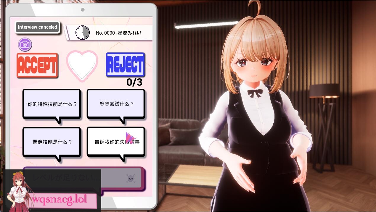 [SLG/汉化] 绒布球出来试镜!! V1.3官方中文版+全CG存档★全CV 3.2G - 造梦少女游戏网-造梦少女游戏造梦少女游戏网