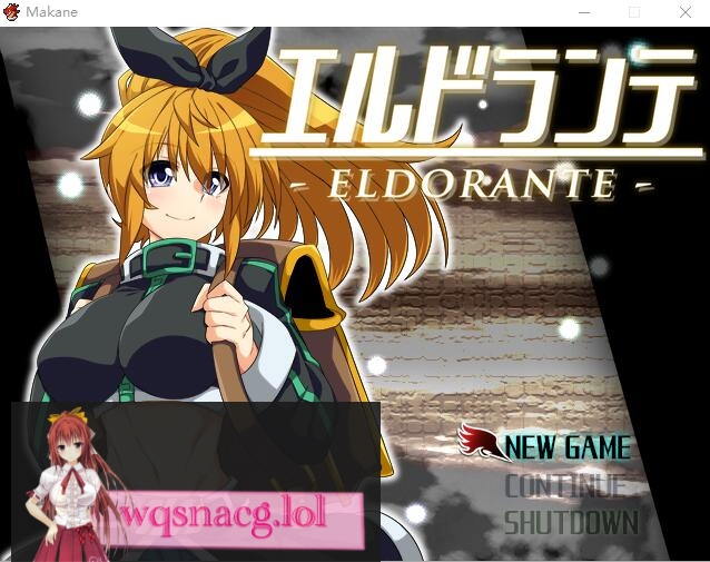 [RPG/汉化] 漂流旅行 エルドランテ-ELDORANTE AI汉化挂载版2.6G - 造梦少女游戏网-造梦少女游戏造梦少女游戏网
