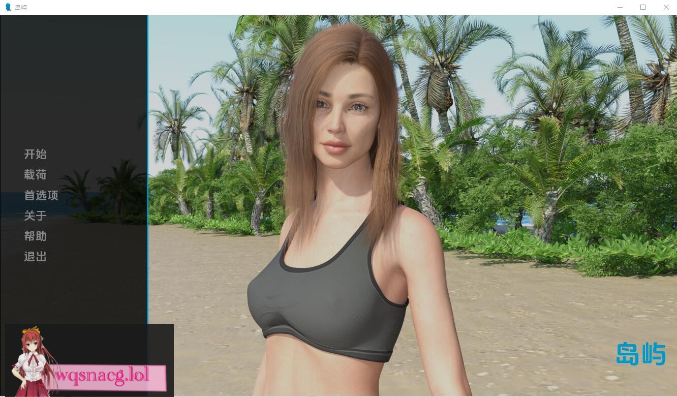 [SLG/汉化] 岛屿：孤岛-The lsland V1.0-PC+安卓中文版 300M - 造梦少女游戏网-造梦少女游戏造梦少女游戏网