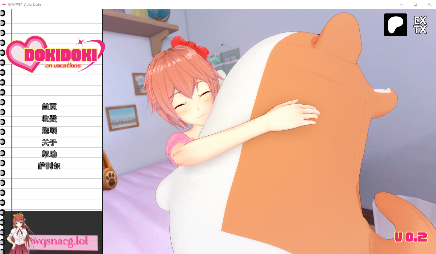 [SLG/汉化]心跳心跳假期 Goki Doki on Vacations v0.5 PC+安卓-造梦少女游戏造梦少女游戏网