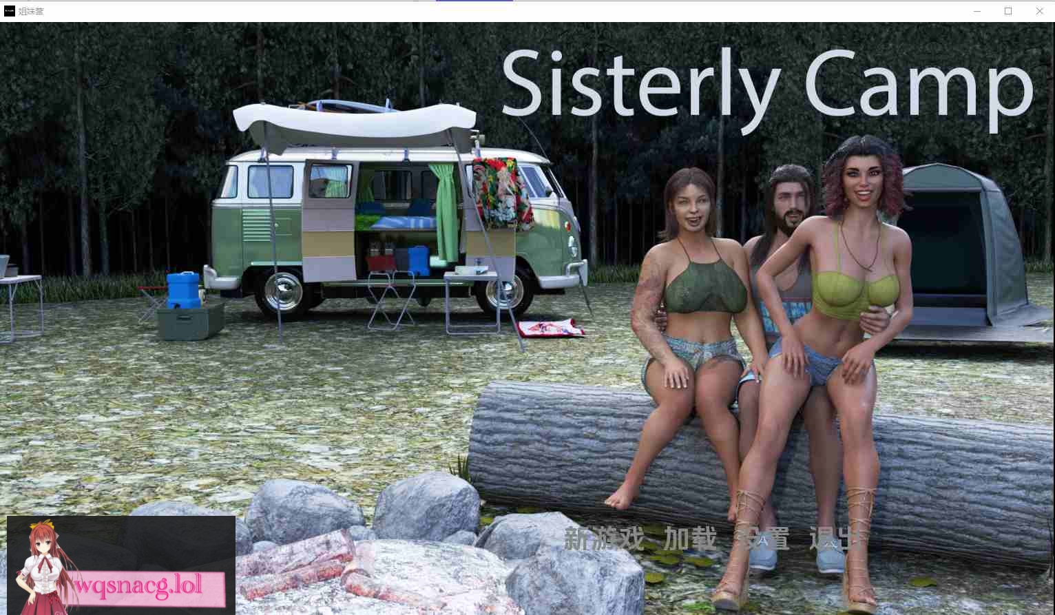 [SLG/汉化] 姐妹营 1isterly Camp 1.0 Final PC+安卓汉化版1.1G - 造梦少女游戏网-造梦少女游戏造梦少女游戏网