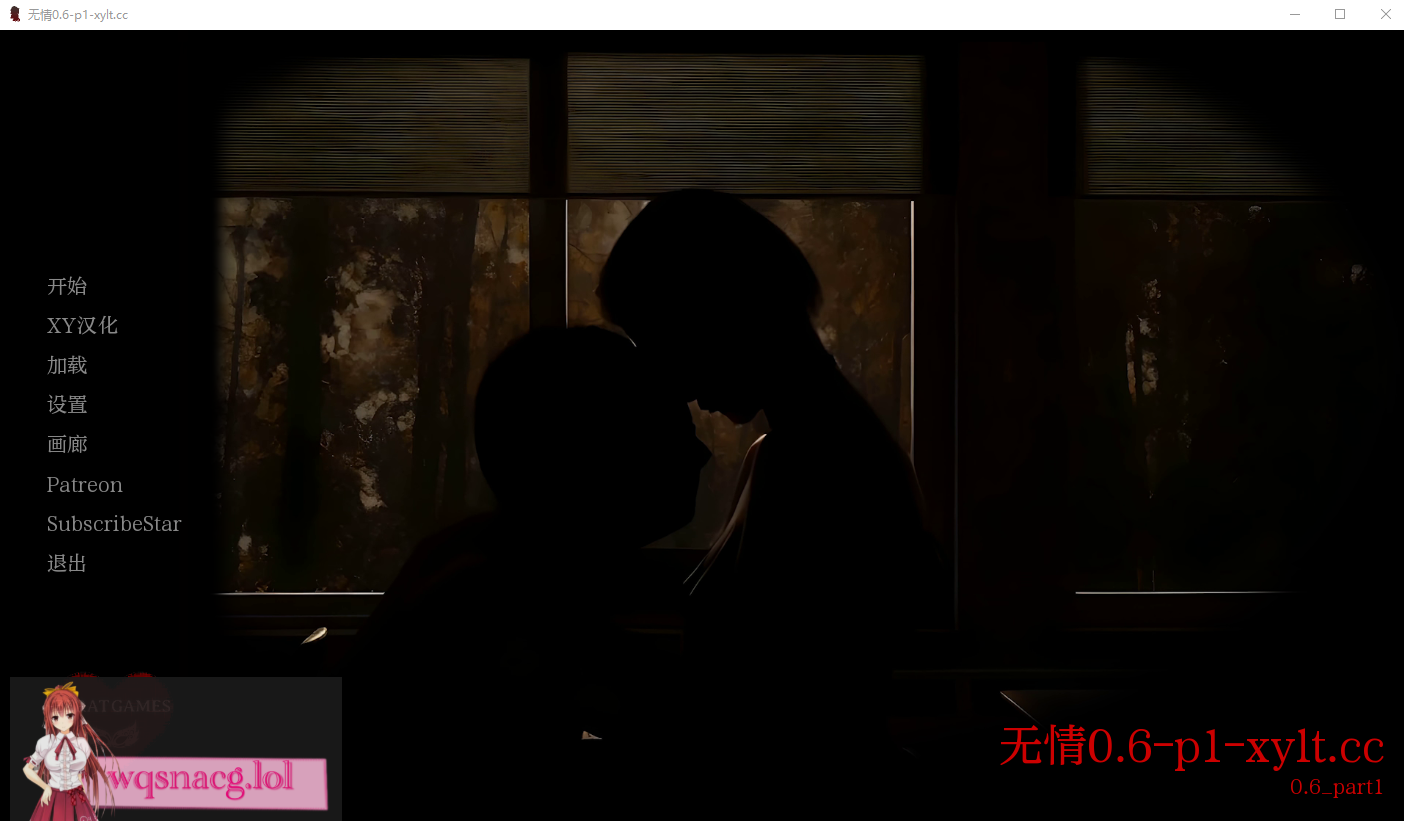 [SLG/汉化] 无情 毫不留情 No Mercy v0.9 PC+安卓汉化版1.1G - 造梦少女游戏网-造梦少女游戏造梦少女游戏网