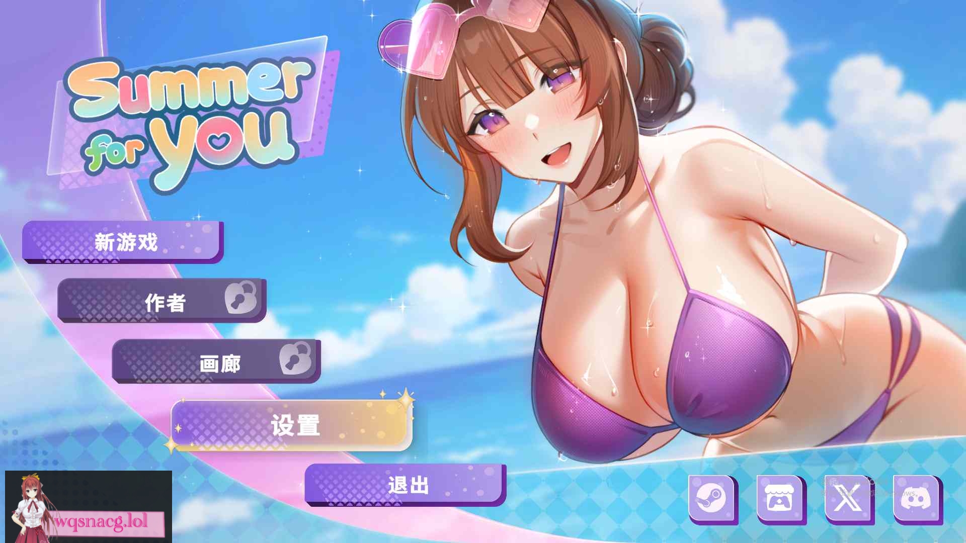 [SLG/汉化] 夏日为你演示 Summer For You DEMO v0.5.1 PC+安卓-造梦少女游戏造梦少女游戏网