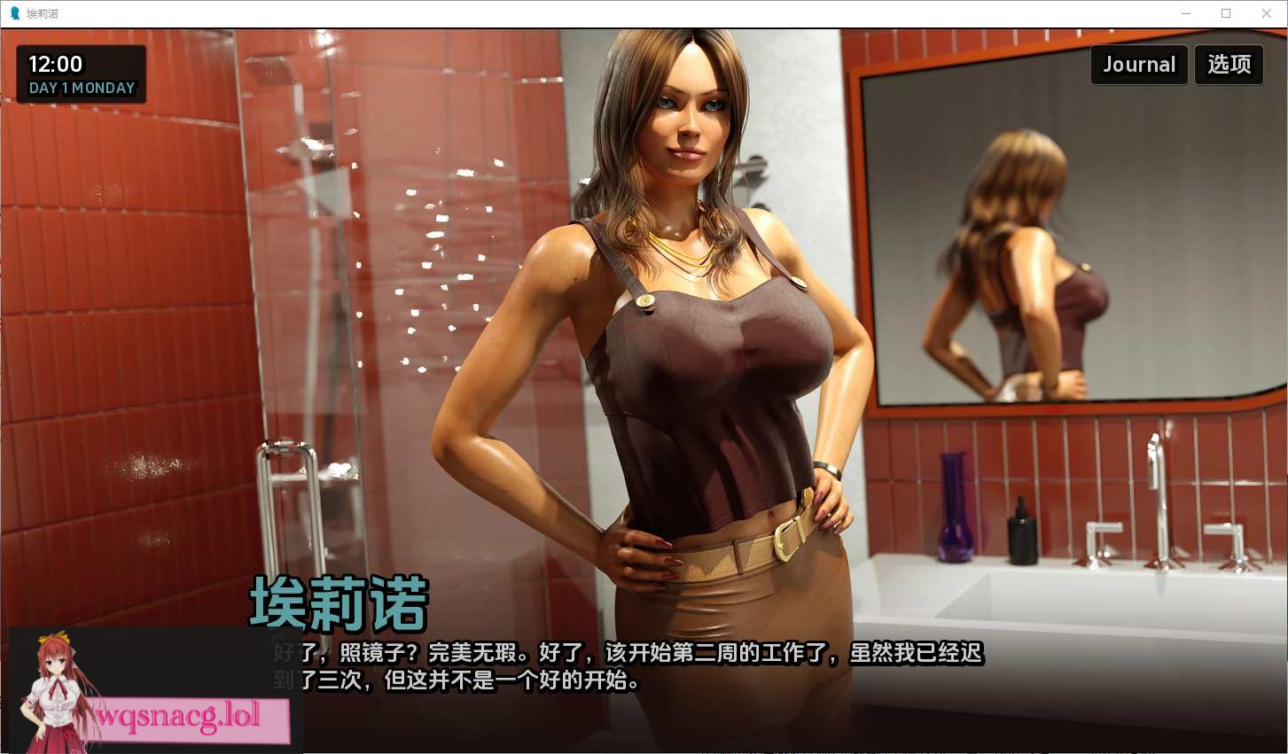 [SLG/汉化] 埃莉诺在迈阿密 Eleanor in Miami 2024-10-12 PC+安卓汉化版1.5G - 造梦少女游戏网-造梦少女游戏造梦少女游戏网
