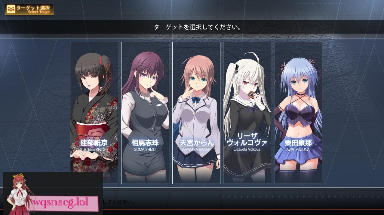 [SLG/汉化] 极限痴H特异点2-痴H的证明 AI汉化润色版+全CG存档★全CV 2.8G - 造梦少女游戏网-造梦少女游戏造梦少女游戏网